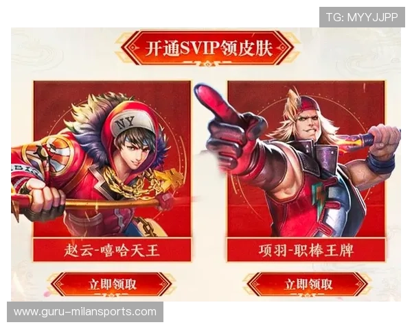 《王者荣耀》年度最强战队评选激烈，玩家投票热火朝天，王者荣耀最强战队的名字是什么