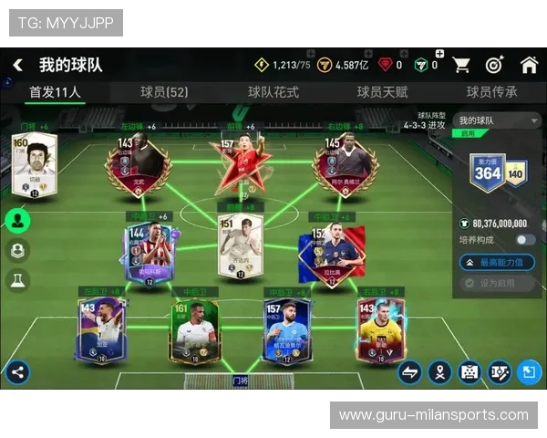 《FIFA》虚拟足球世界杯：线上线下激情同享，开启足球嘉年华！，fifa19虚拟球场哪个好