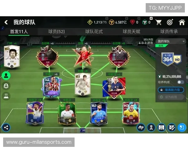 《FIFA》“足球未来”盛典，虚拟足球掀起新高潮！