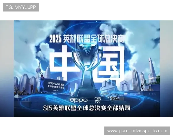 《英雄联盟“世界预选”激烈展开，谁能突围而出？热血竞技背后的胜者之路》