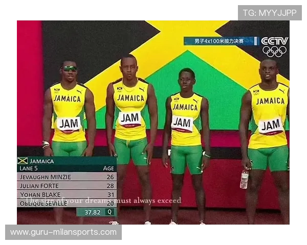 牙买加推广青少年运动文化，牙买加擅长的体育项目