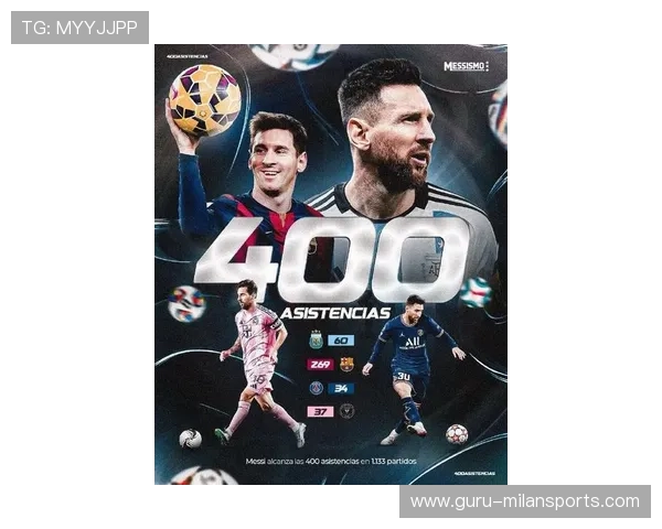 巴萨瞄准梅西传球大师，未来中场核心或由其引领新时代热潮